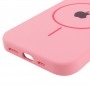Чохол Silicone Case Full Protective (AA) with MagSafe для Apple iPhone 14 (6.1