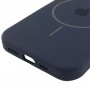 Чохол Silicone Case Full Protective (AA) with MagSafe для Apple iPhone 15 Plus (6.7