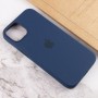 Чохол Silicone case (AAA) with Magsafe and Animation для Apple iPhone 13 (6.1