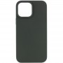 Чохол Silk Full Protective (AA) NO LOGO для Apple iPhone 13 mini (5.4