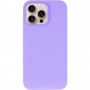 Чохол Silicone Case Full Protective (AA) NO LOGO для Apple iPhone 16 Pro (6.3