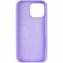 Чохол Silicone Case Full Protective (AA) NO LOGO для Apple iPhone 16 Pro (6.3