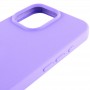 Чохол Silicone Case Full Protective (AA) NO LOGO для Apple iPhone 16 Pro (6.3
