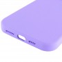 Чохол Silicone Case Full Protective (AA) NO LOGO для Apple iPhone 16 Pro (6.3