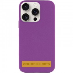 Чохол Silk Full Protective (AA) NO LOGO для Apple iPhone 17 Air (6.5")  Фіолетовий / Grape - 00000080833_43