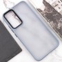 Чохол TPU+PC Lyon Frosted для Samsung Galaxy S25 Ultra