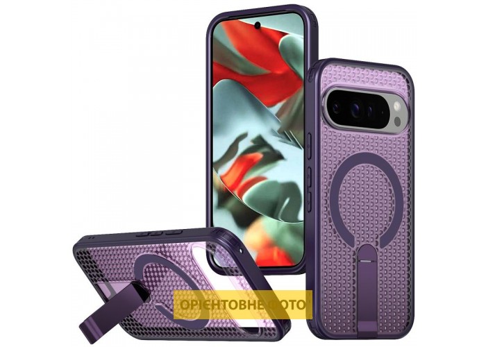 Чохол TPU Breeze with MagSafe stand для Google Pixel 9 Pro XL / 10 Pro XL