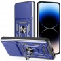 Чохол Ummi Camshield Serge Ring для Xiaomi Poco F7