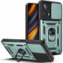 Чохол Ummi Camshield Serge Ring для Xiaomi Poco X4 GT