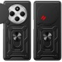 Чохол Ummi Camshield Serge Ring для Xiaomi Redmi 14C / A4 / Poco C75 / M7
