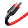 Дата кабель Baseus Cafule MicroUSB Cable 2.4A (1m) (CAMKLF-B)