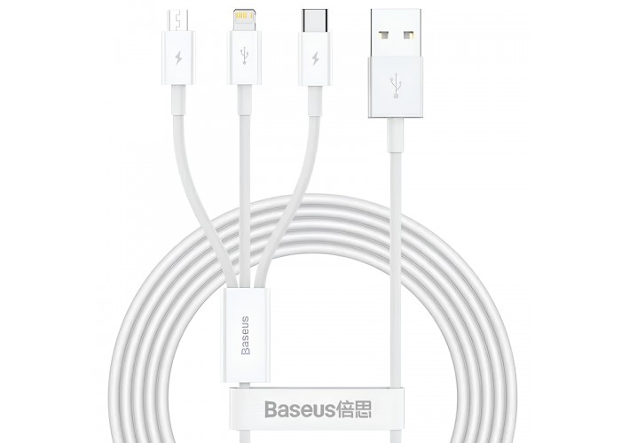 Дата кабель Baseus Superior Series USB to MicroUSB-Lightning-Type-C 3.5A (1.5m) (CAMLTYS)