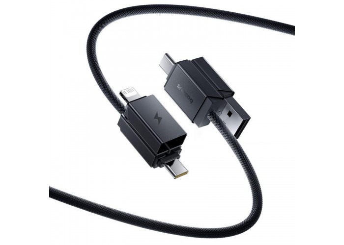 Дата кабель Baseus Versatile Two-for-Two USB/Type-C to Type-C/Lightning 60W (0.6m) (P10383000)