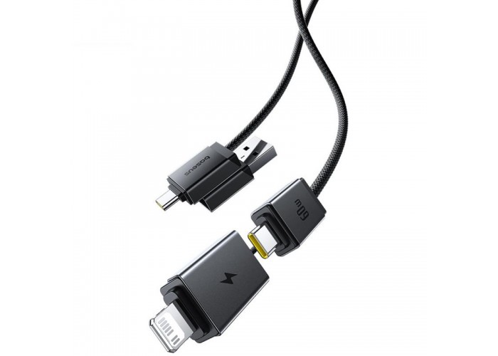 Дата кабель Baseus Versatile Two-for-Two USB/Type-C to Type-C/Lightning 60W (0.6m) (P10383000)