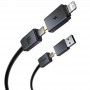 Дата кабель Baseus Versatile Two-for-Two USB/Type-C to Type-C/Lightning 60W (1m) (CB000162)