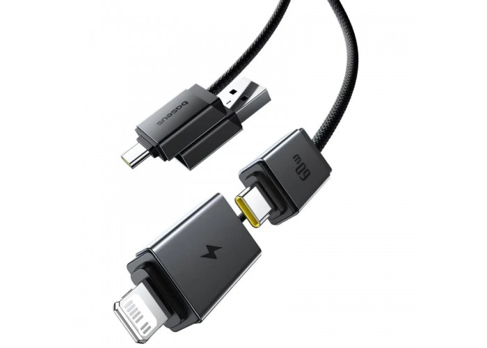 Дата кабель Baseus Versatile Two-for-Two USB/Type-C to Type-C/Lightning 60W (1m) (CB000162)