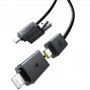 Дата кабель Baseus Versatile Two-for-Two USB/Type-C to Type-C/Lightning 60W (1m) (CB000162)