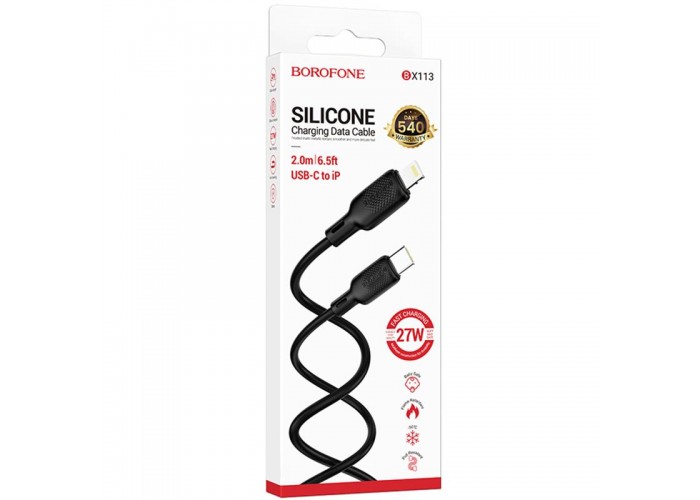 Дата кабель Borofone BX113 Lenny Type-C to Lightning 27W (2m)
