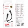 Дата кабель Borofone BX116 Certain Type-C to Type-C 60W (1m)