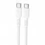 Дата кабель Borofone BX116 Certain Type-C to Type-C 60W (1m)