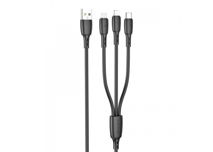 Дата кабель Borofone BX71 USB to 3in1 (1m)