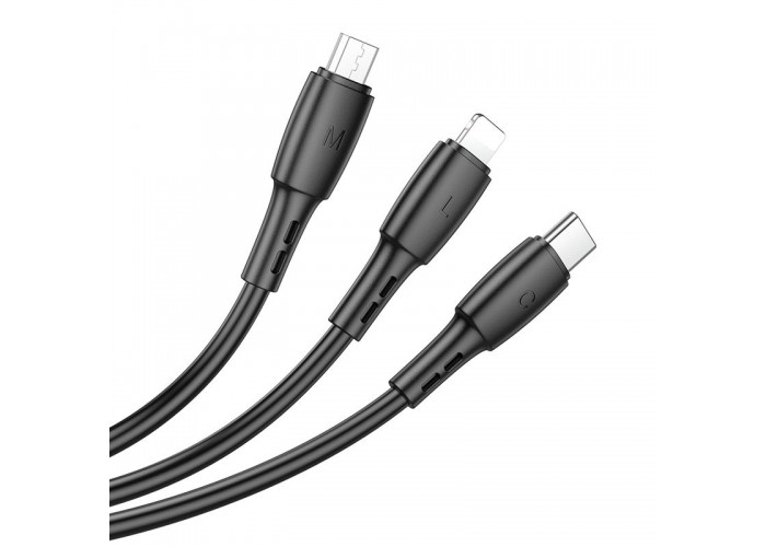 Дата кабель Borofone BX71 USB to 3in1 (1m)