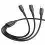 Дата кабель Borofone BX71 USB to 3in1 (1m)