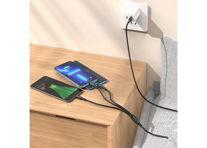 Дата кабель Borofone BX71 USB to 3in1 (1m)