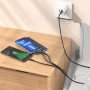 Дата кабель Borofone BX71 USB to 3in1 (1m)