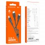 Дата кабель Borofone BX71 USB to 3in1 (1m)