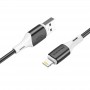 Дата кабель Borofone BX79 USB to Lightning (1m)