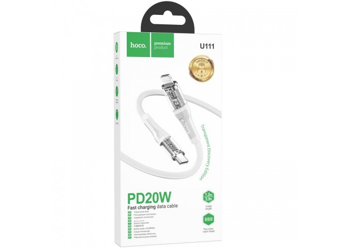 Дата кабель Hoco U111 Discovery Edition Type-C to Lightning 27W (1.2m)