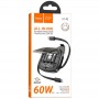 Дата кабель Hoco U140 with cable set 5in1 60W (0.95m)