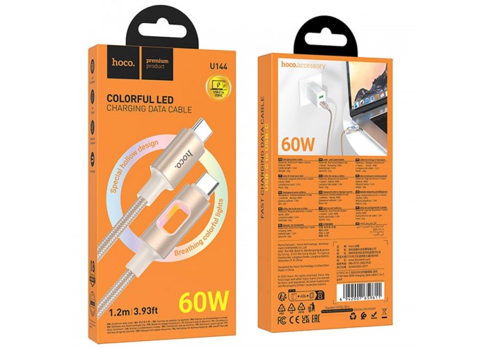 Дата кабель Hoco U144 New Type-C to Type-C 60W (1.2m)