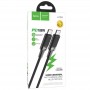 Дата кабель Hoco U153 Extreme Type-C to Type-C 100W (1.2m)