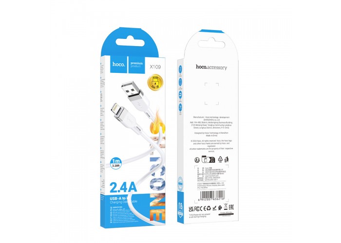 Дата кабель Hoco X109 Energy silicone USB to Lightning (1m)