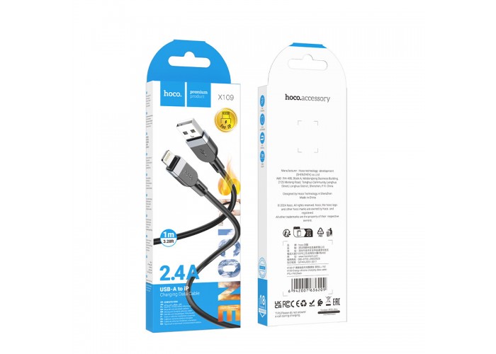 Дата кабель Hoco X109 Energy silicone USB to Lightning (1m)
