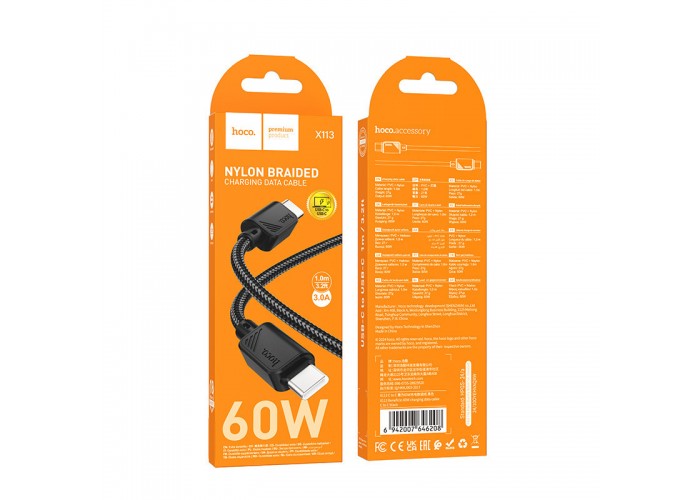 Дата кабель Hoco X113 Beneficio Type-C to Type-C 60W (1m)