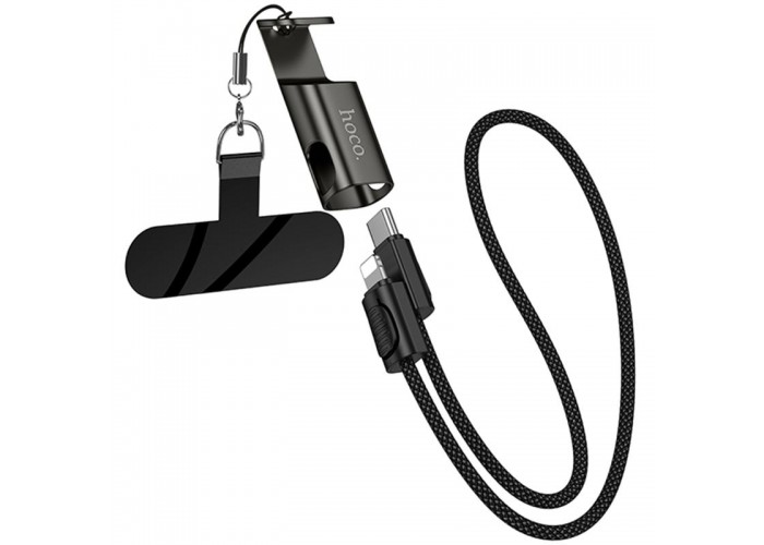 Дата кабель Hoco X126 Experto Type-C to Lightning 30W + Phone Holder & Lanyard (0.35m)
