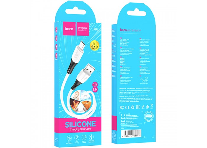 Дата кабель Hoco X82 Silicone USB to MicroUSB (1m)