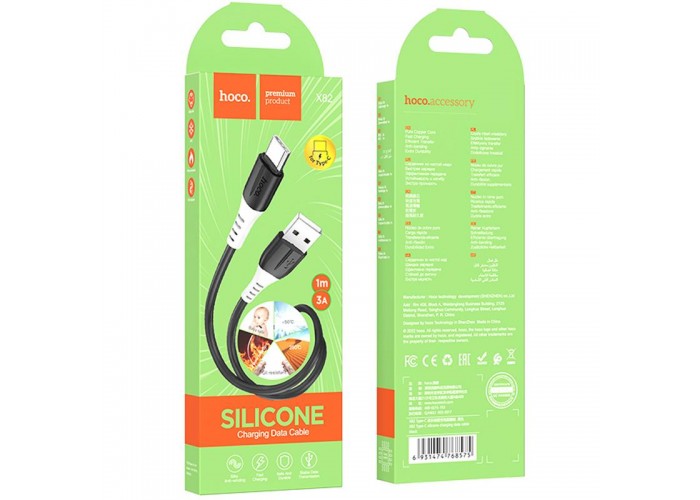 Дата кабель Hoco X82 Silicone USB to Type-C (1m)