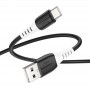 Дата кабель Hoco X82 Silicone USB to Type-C (1m)