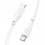 Дата кабель Hoco X93 Force Type-C to Type-C 60W (2m)