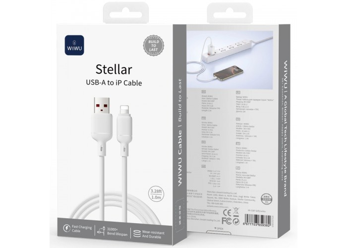 Дата кабель WIWU C087 Stellar USB to Lightning 2.1A (1m)