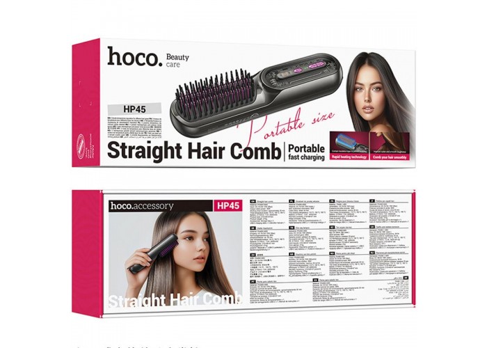 Гребінець-випрямляч Hoco HP45 Heating straight hair comb
