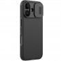 Карбонова накладка Nillkin CamShield Pro Magnetic для Apple iPhone 17 (6.3
