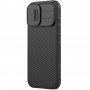 Карбонова накладка Nillkin CamShield Pro Magnetic для Apple iPhone 17 (6.3