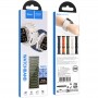 Ремінець Hoco WA35 Emir series thickened silicone strap для Apple watch 44/45/46/49mm