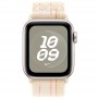 Ремінець Nylon Sport Loop для Apple Watch 38/40/41/42mm(ser.10)