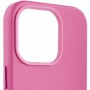 Шкіряний чохол Leather Case (AA Plus) with Magnetic Fit для Apple iPhone 13 Pro (6.1
